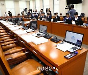 [사설] 잼버리 국회 파행과 호남 혐오, 여당 ‘정치 출구’만 골몰하나