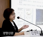 “바다 죽으면 함께 죽어” 4만명이 ‘일 오염수 방류’ 헌소 냈다