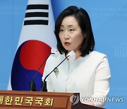 정진석 6개월 실형 선고에...與 “판사, 노사모라고 해도 과언아냐”