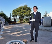 김주수 의성군수 "애국지사의 강인한 희생정신 본받을것"