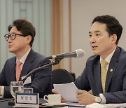 박민식 장관 “안중근 의사 유해 발굴, 유의미한 진전 이끌어낼 것”