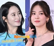 김혜수도 감동한 송혜교 광복절 선행, 계정 공유+언급까지