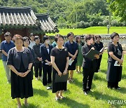 독립운동 간호사 74명 숭고한 뜻 추모…"광복 초석 다져"