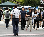 선선한 날씨 보이는 아침