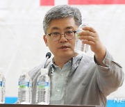 "우리가 만든 쓰레기 치우자" 386운동권 모임 결성