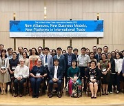 김대종 세종대 교수, '한국 반도체 산업 육성방안' 발표