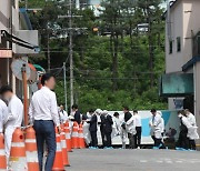 국회 환노위, 끼임사고 사망자 발생 샤니 생산공장 시찰