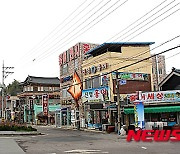 전남도, 남도음식거리 조성사업 나주·여수 2곳 선정