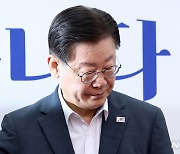 이재명 '백현동 의혹 소환' D-1…檢, 질문지 250쪽 준비(종합)