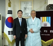 최종수 성균관장 만난 김영호 통일부장관