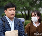 檢, '유우성 동생 가혹행위 혐의' 국정원 직원 무죄에 항소