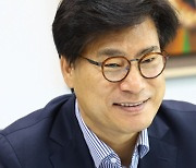 김영식 의원, 온라인 살인 예고글 처벌법 발의