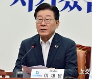 모두발언하는 이재명 대표