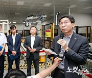 한국은행 자동화금고시스템 설명회