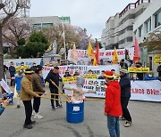 고성산불 4년 지났는데... 고래싸움에 등 터지는 이재민들