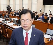 [영상] 결국 '네 탓'에 파행된 행안위…파행 후에도 '네 탓' 기자회견 연 여야