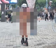 홍대서 비키니입고 킥보드 탄 여성 “일탈·관종·노출증, 생각하기 나름…만지진 마세요”