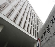 2023년 출생 신고 안 된 아동 144명 중 7명 사망 확인