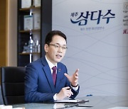 “주거 취약층에 임대주택… 금융·의료·문화 통합 서비스”