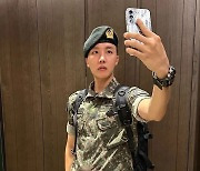 BTS 제이홉 "일병 정호석! 화이팅 하겠습니다!!!"