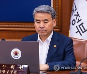 공수처, '송영무 계엄문건 발언 했다' 이종섭 진술 확보