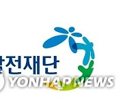 [게시판] 직장내괴롭힘 신고 20년 5천823건→22년 7천814건…무료예방교육