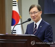 개회사하는 최재형 의원