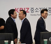 중소기업인 간담회 참석하는 박광온 원내대표와 김기문 중기중앙회장