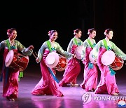 북한, '광복절 78주년' 맞아 경축공연