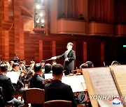 북한, '광복절 78주년' 맞아 경축공연