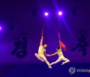 북한, '광복절 78주년' 맞아 경축공연