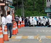 국회 환노위, '끼임 사고' 샤니 공장 현장방문