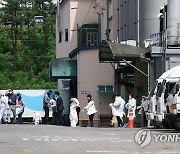 국회 환노위, '끼임 사고' 샤니 공장 현장방문