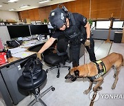 "전국 시청에 폭발물" 협박에 인천도 수색…"이상 없어"(종합)