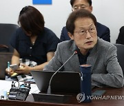 인사말하는 조희연 서울시교육감