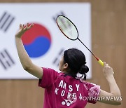 훈련하는 국가대표 안세영