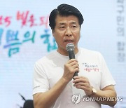 인사말 하는 서강석 구청장