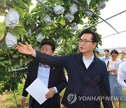 정황근 장관, 한국배영농조합법인 방문