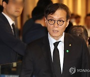 윤기중 연세대 명예교수 빈소 찾은 한은 총재