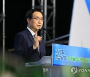 후계농업경영인대회 참석한 농식품부 장관