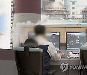 두산에너빌리티-삼척블루파워, 주52시간제 놓고 공사대금 분쟁