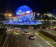 PHILIPPINES BASKETBALL