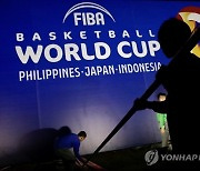 PHILIPPINES BASKETBALL