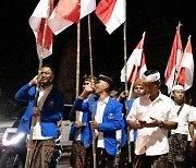 INDONESIA INDEPENDENCE DAY