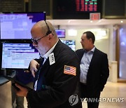 뉴욕증시, FOMC 의사록 앞두고 혼조세로 출발