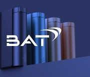 BAT "액상 전자담배 위해성 감소 입증됐다"