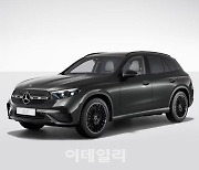 벤츠, 온라인 스페셜 모델 'GLC 300 4MATIC' 34대 한정 출시