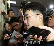 [포토]김남국, '윤리특위 출석...성실하게 답변했다'