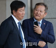 [포토]김대기 비서실장-이상민 행안부 장관 대화