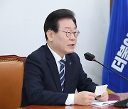 검찰, 이재명 대표 전 선대위 관계자 압수수색